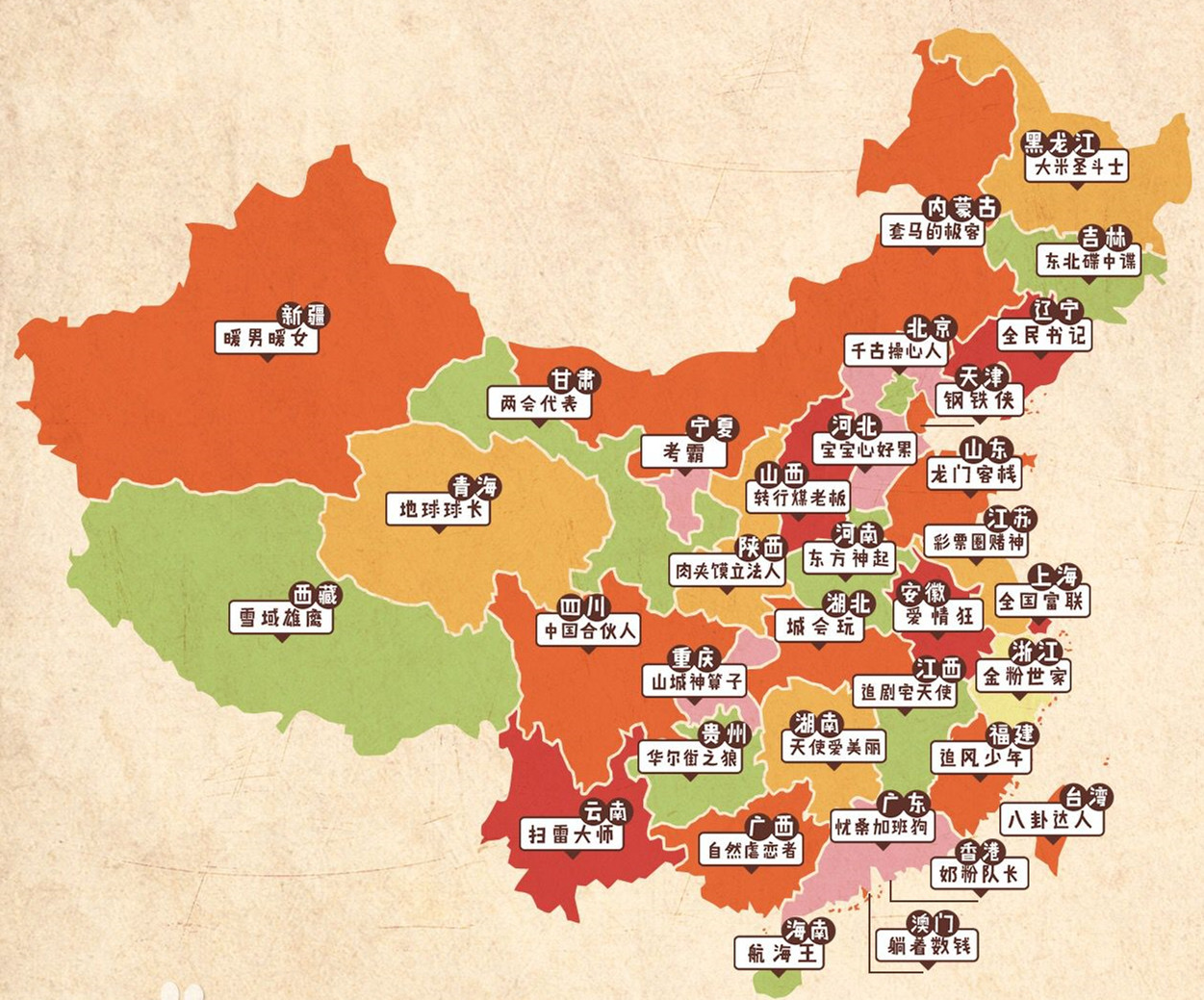 台湾各市人口_这才是真正的深圳,大深圳(3)